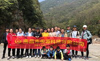 武陵奇?zhèn)b探險(xiǎn)、賞油菜花、摘草莓一日游報(bào)道